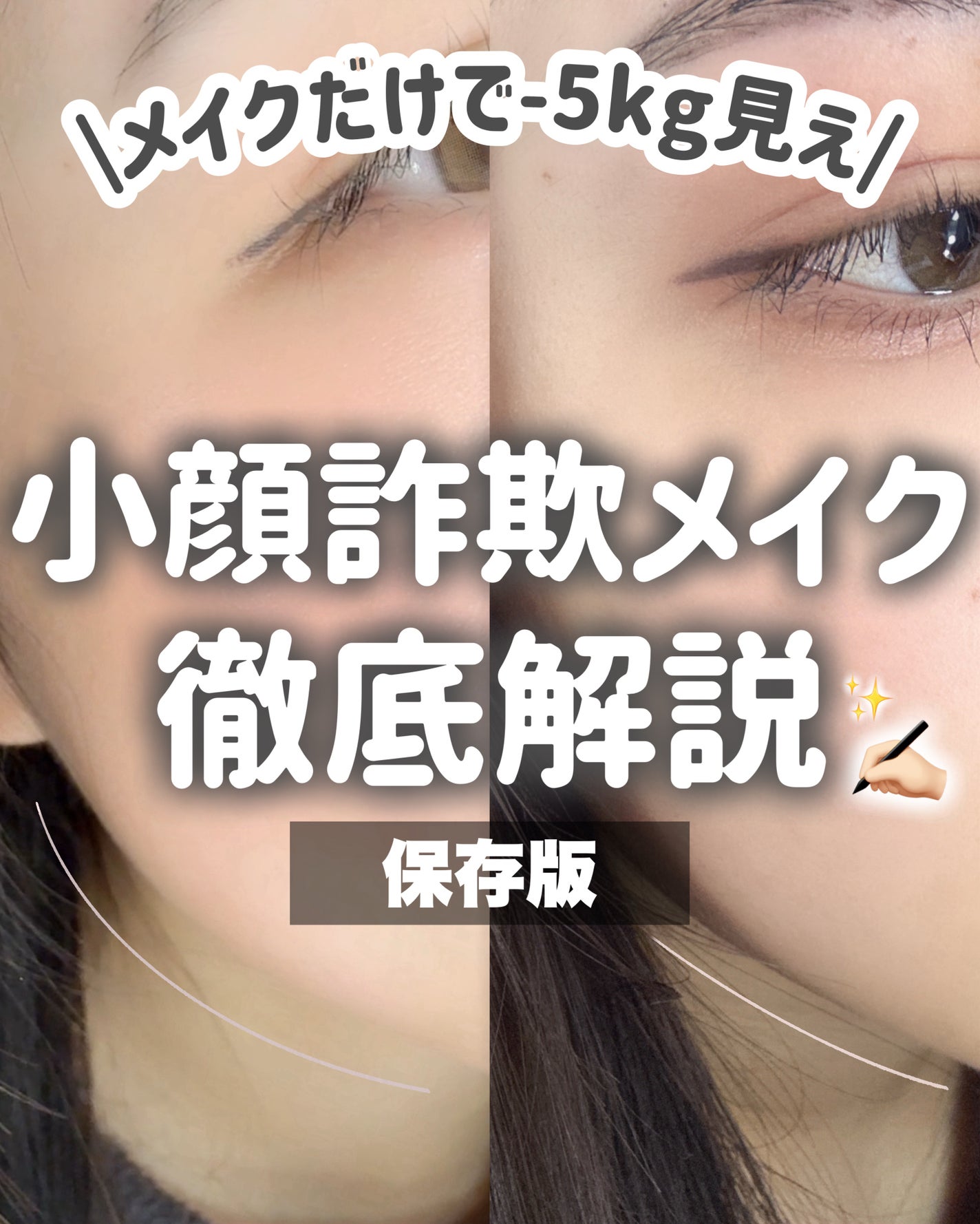 ハトムギ保湿ジェル(ナチュリエ スキンコンディショニングジェル)/ナチュリエ/美容液を使ったクチコミ(1枚目)