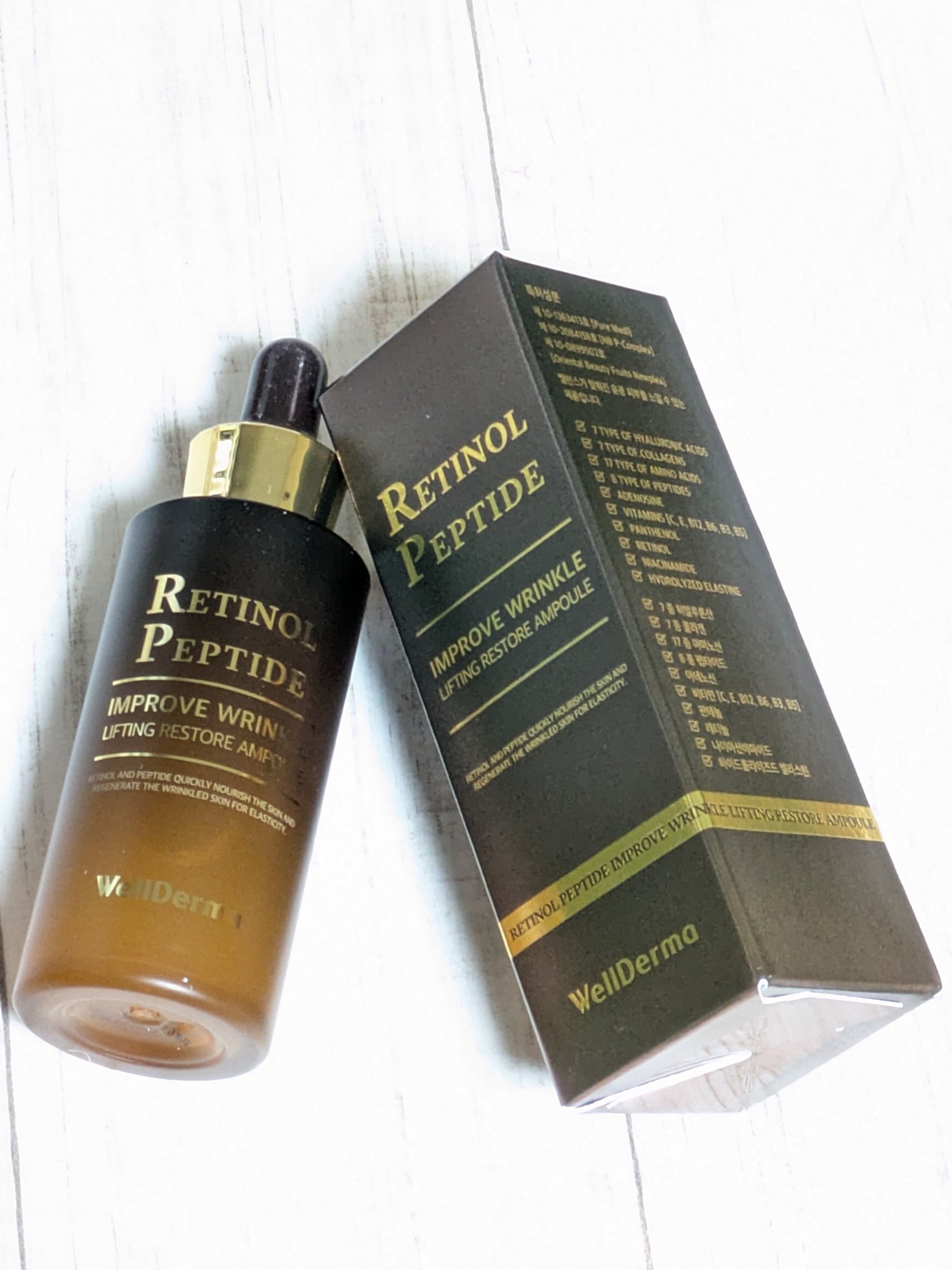 ウェルダーマニードル100 エクソソームアンプル 3g/WellDerma/美容液を使ったクチコミ（3枚目）