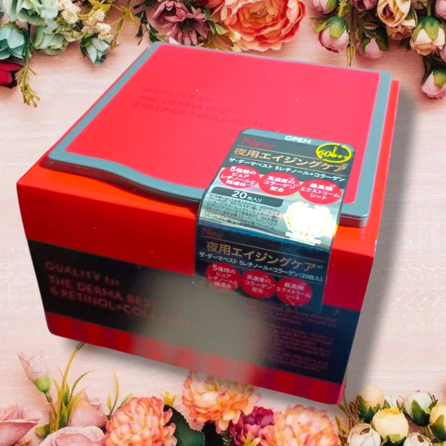 ザ・ダーマベスト 5レチノール+コラーゲン/クオリティファースト/シートマスク・パックを使ったクチコミ(2枚目)