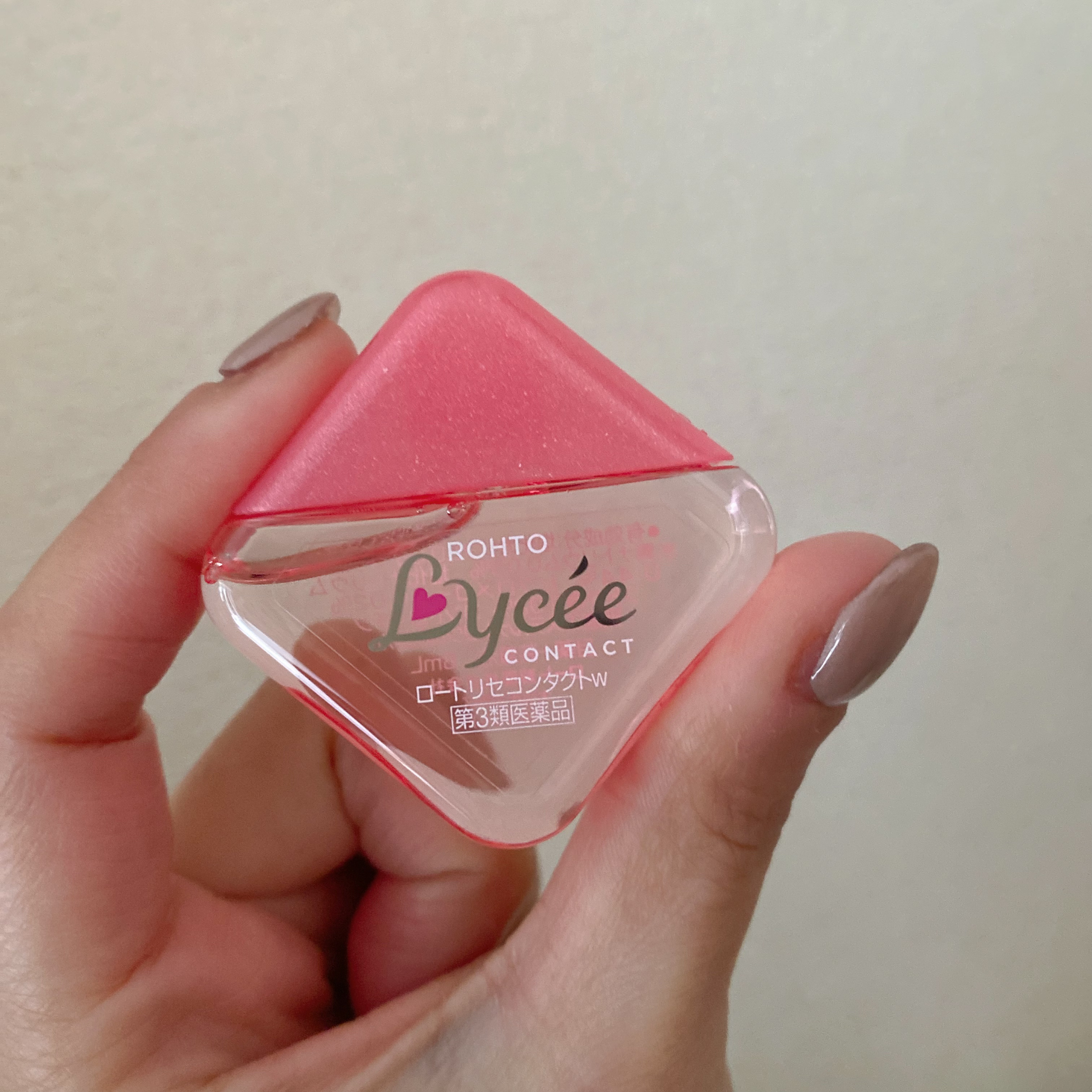 ロートリセコンタクトw（医薬品）/ロート製薬/その他を使ったクチコミ（3枚目）