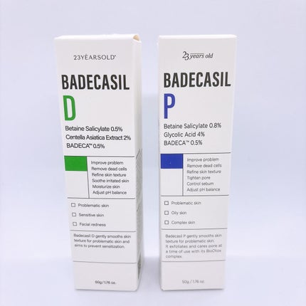 バデカシルDクリーム/23years old/フェイスクリームを使ったクチコミ(4枚目)