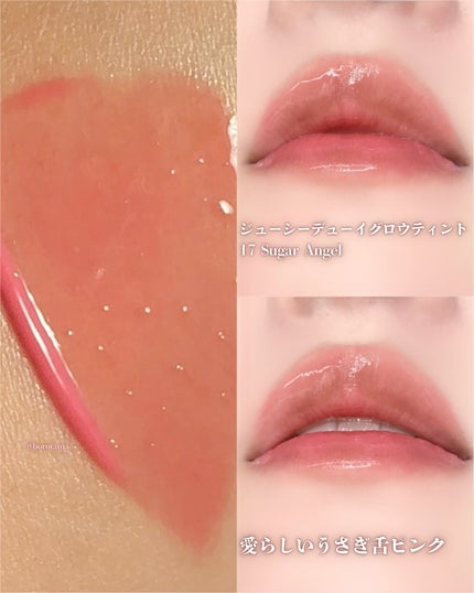 シャドウパレット/dasique/アイシャドウパレットを使ったクチコミ(9枚目)