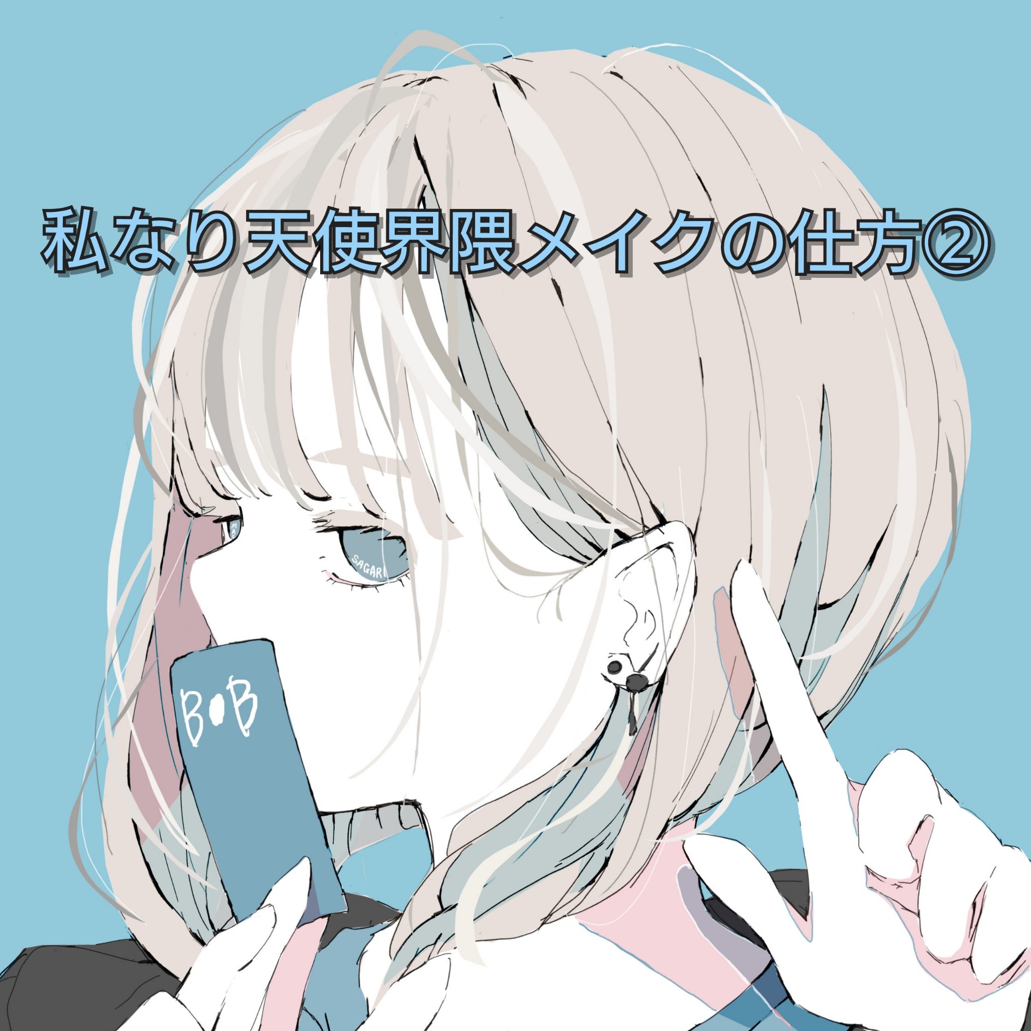 グロウロックゼリーティント/Coralhaze/リップティントを使ったクチコミ（1枚目）