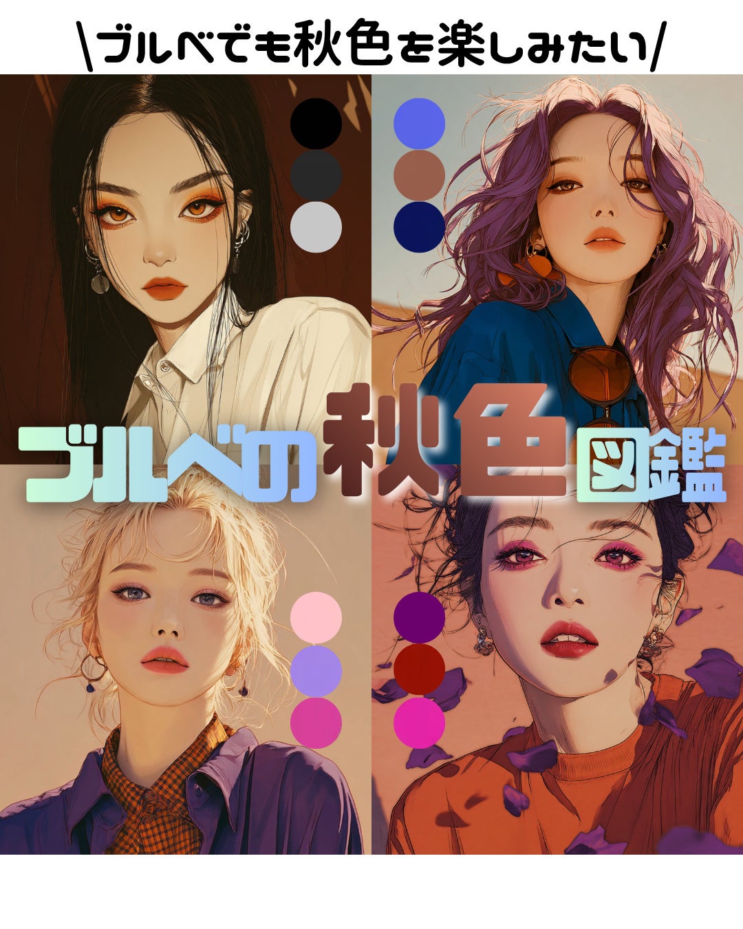 ラスターガラス リップスティック/M・A・C/口紅を使ったクチコミ(1枚目)