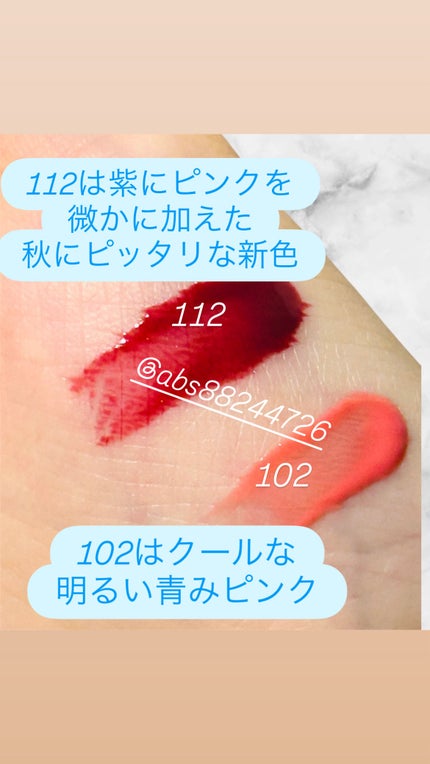 グロウイットソルベティント/tiptoe/リップティントを使ったクチコミ(2枚目)