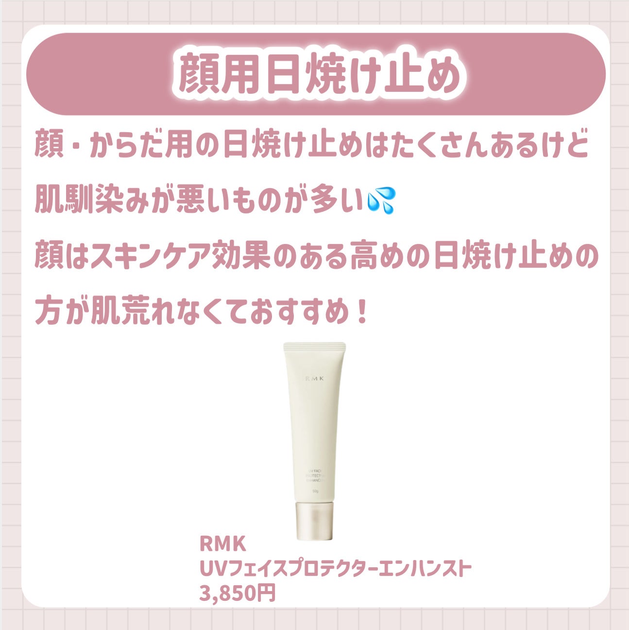 ライトリフレクティングセッティングパウダー プレスト N/NARS/プレストパウダーを使ったクチコミ(3枚目)