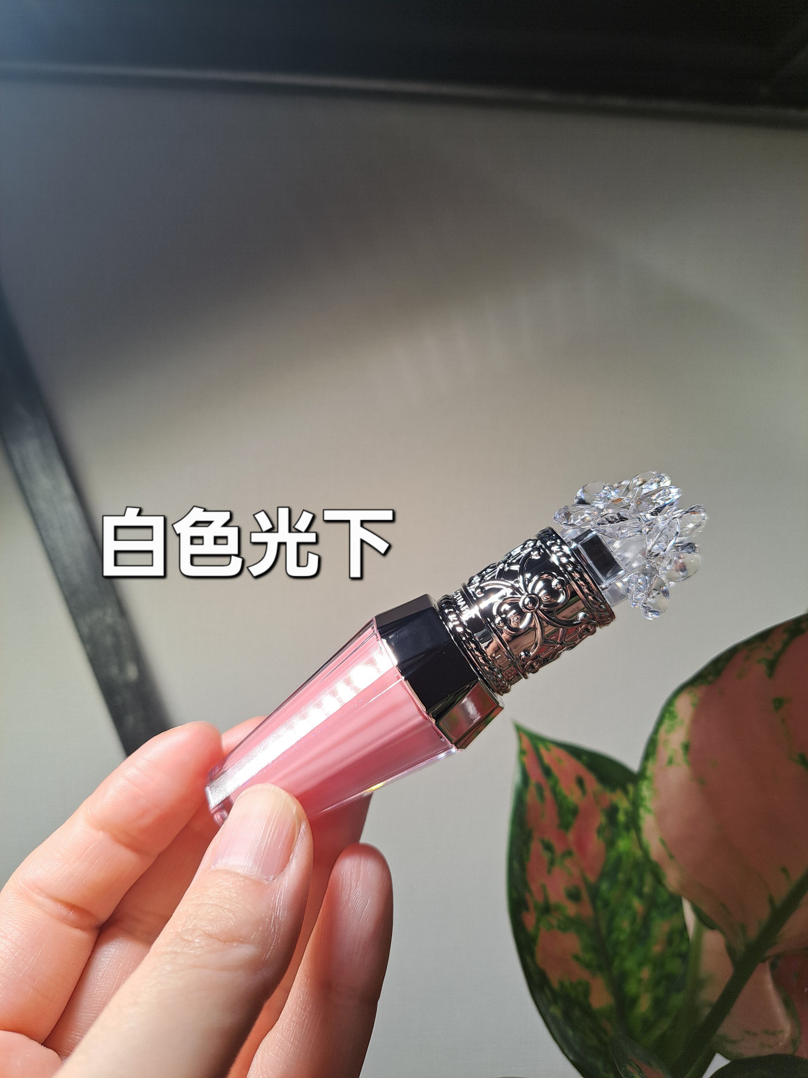 ジルスチュアート　クリスタルブルーム　リップブーケ セラム/JILL STUART/リッププランパーを使ったクチコミ（3枚目）