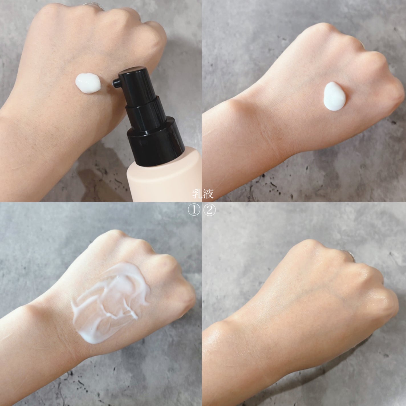 エスト ザ エマルジョン EX Mタイプ/est/乳液を使ったクチコミ(5枚目)