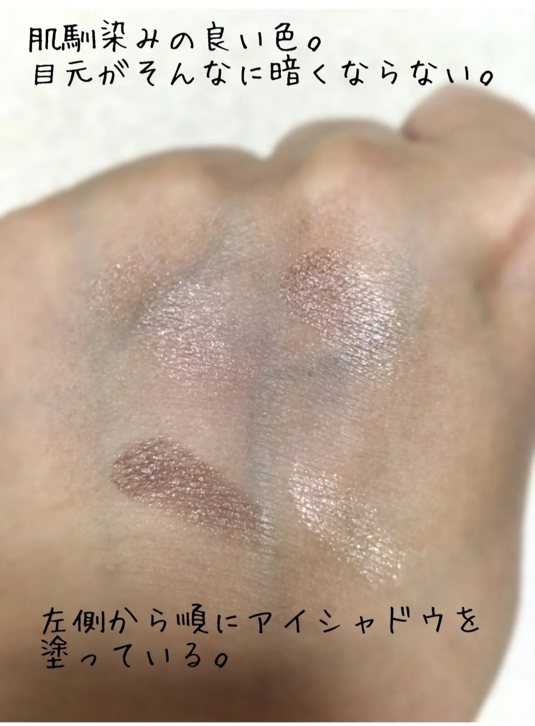 クリッククリック ラバリップ/Lipit./口紅を使ったクチコミ（2枚目）