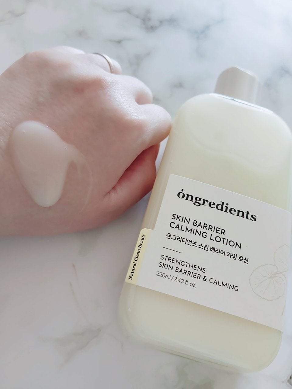 オングリディエンツ スキンバリアカーミングローション EX/Ongredients/乳液を使ったクチコミ(2枚目)