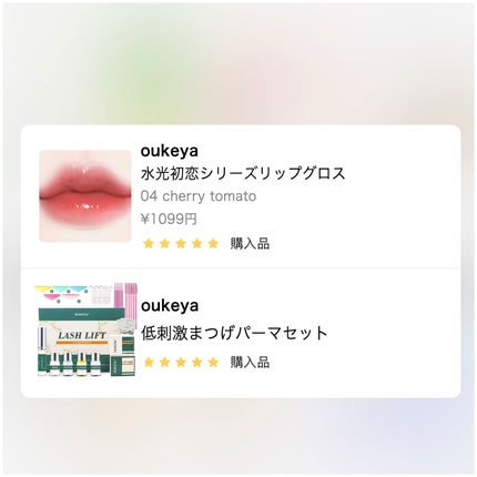 プラチナム V-LIFE エッセンシャルマスク EX/MEDIHEAL/シートマスク・パックを使ったクチコミ(8枚目)