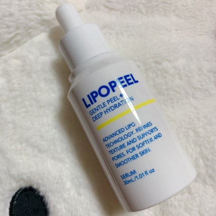 リポピールセラム/LIPOPEEL/美容液を使ったクチコミ(2枚目)