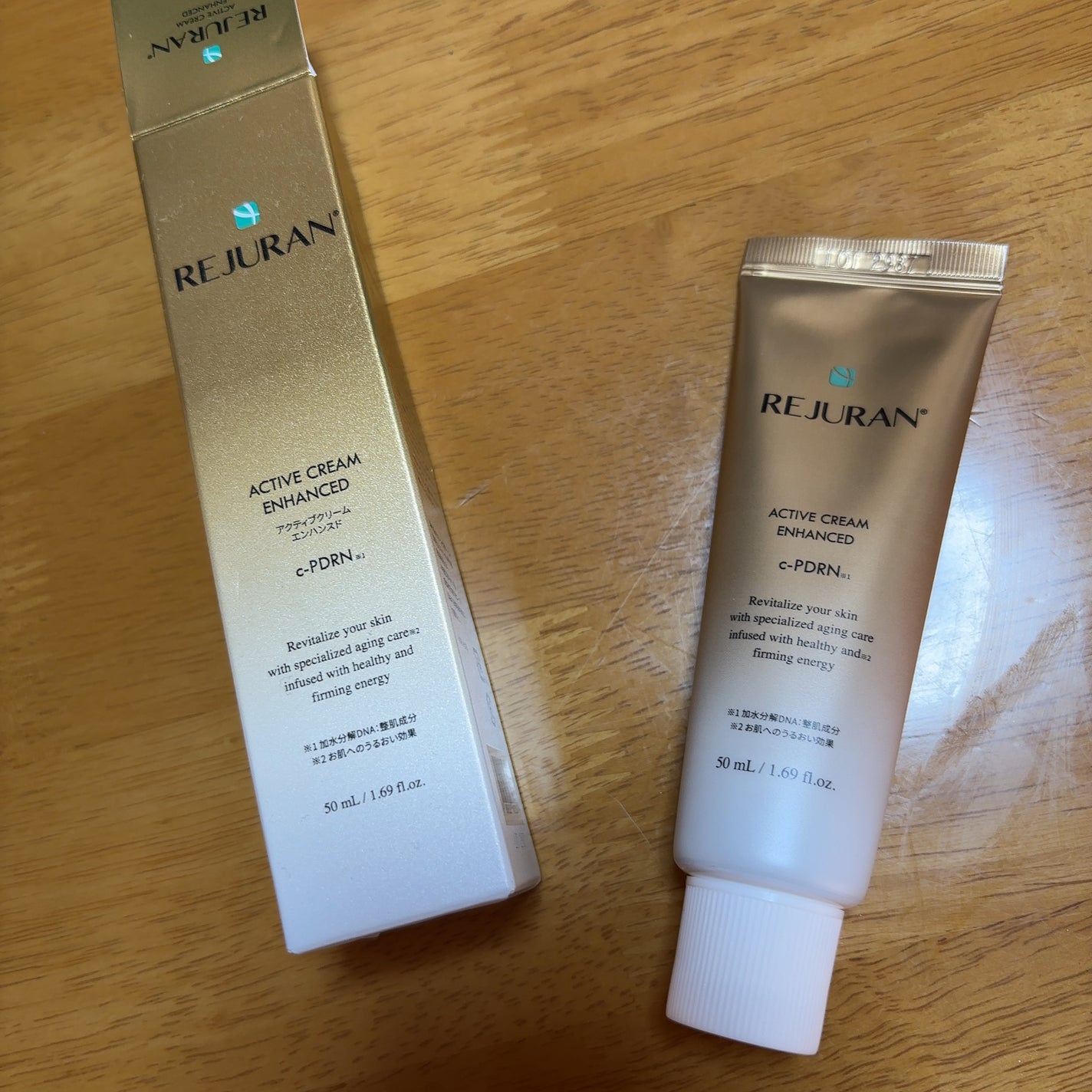 REJURAN ターンオーバークリームエンハンスド 50ml/REJURAN COSMETICS/フェイスクリームを使ったクチコミ(1枚目)