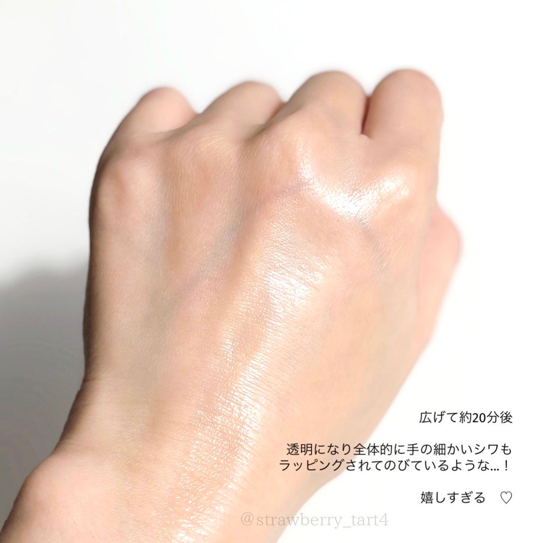 ローズコラーゲンラッピングピールオフマスクパック/MIGUHARA/洗い流すパック・マスクを使ったクチコミ(4枚目)