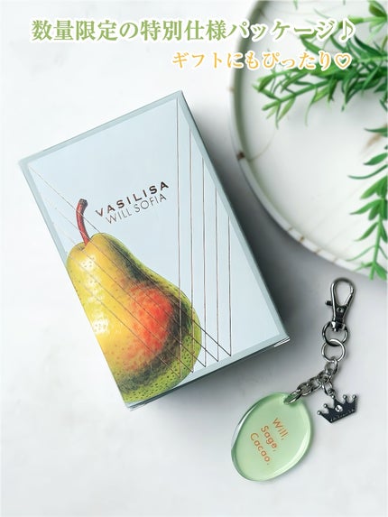 ヴァシリーサ ウィル ソフィア オードパルファム/ヴァシリーサ/香水(レディース)を使ったクチコミ(4枚目)