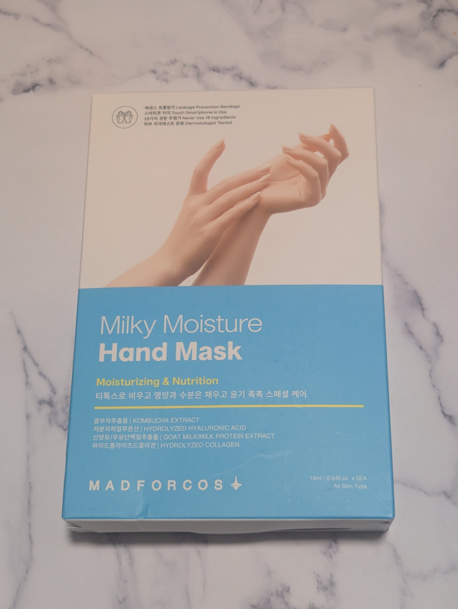 ミルキーモイスチャーハンドマスク/MADFORCOS/ハンドクリームを使ったクチコミ（1枚目）