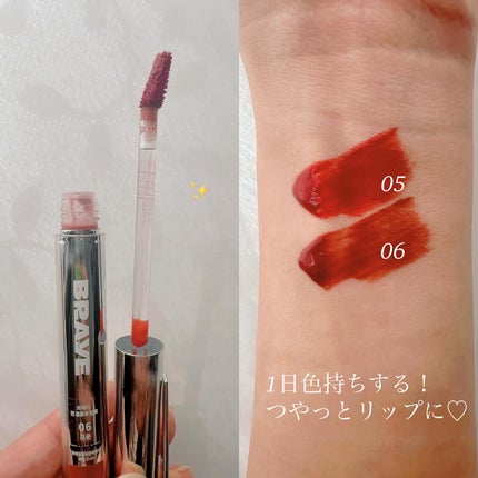 THIN GLOW TINT/BRAYE/口紅を使ったクチコミ(2枚目)