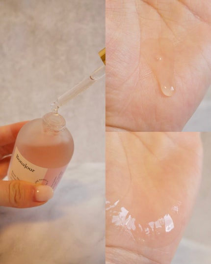 ローズステムセルセラム/Bonajour/美容液を使ったクチコミ(3枚目)