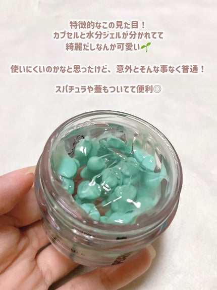 PDRN カプセルクリーム 100/VT/フェイスクリームを使ったクチコミ(3枚目)