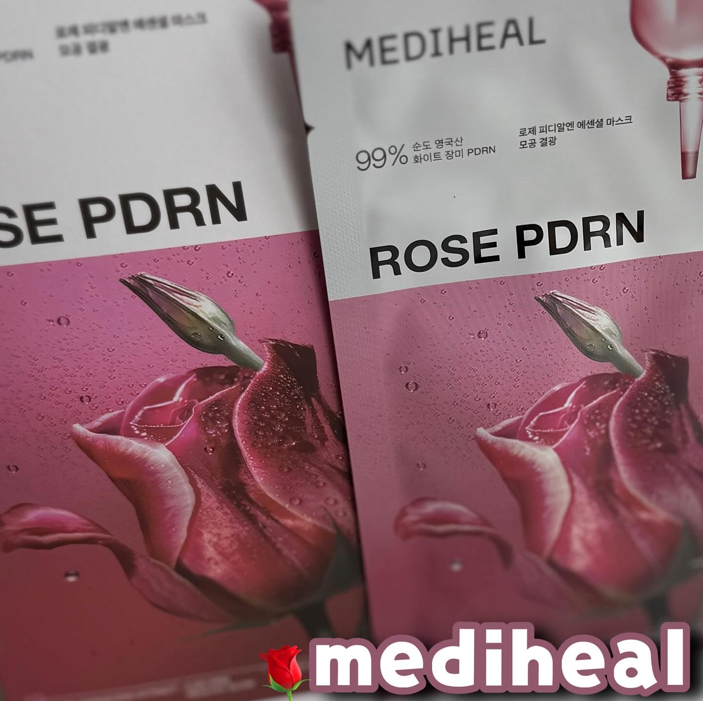 ローゼPDRNエッセンシャルマスクヘルシーグロウ/MEDIHEAL/シートマスク・パックを使ったクチコミ（1枚目）