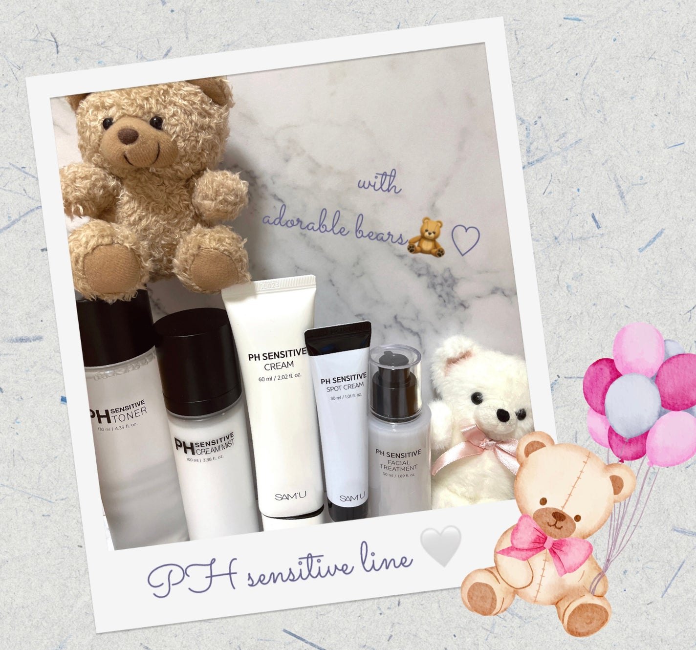 PHセンシティブクリームチューブ 60ml/SAM'U/フェイスクリームを使ったクチコミ(1枚目)