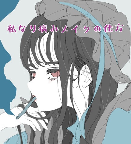 パウダー&ペンシル アイブロウEX/excel/アイブロウペンシルを使ったクチコミ(1枚目)