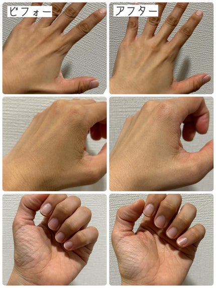 コエンリッチ ザ プレミアム 薬用リンクルホワイト ハンドクリーム/コエンリッチQ10/ハンドクリームを使ったクチコミ(5枚目)