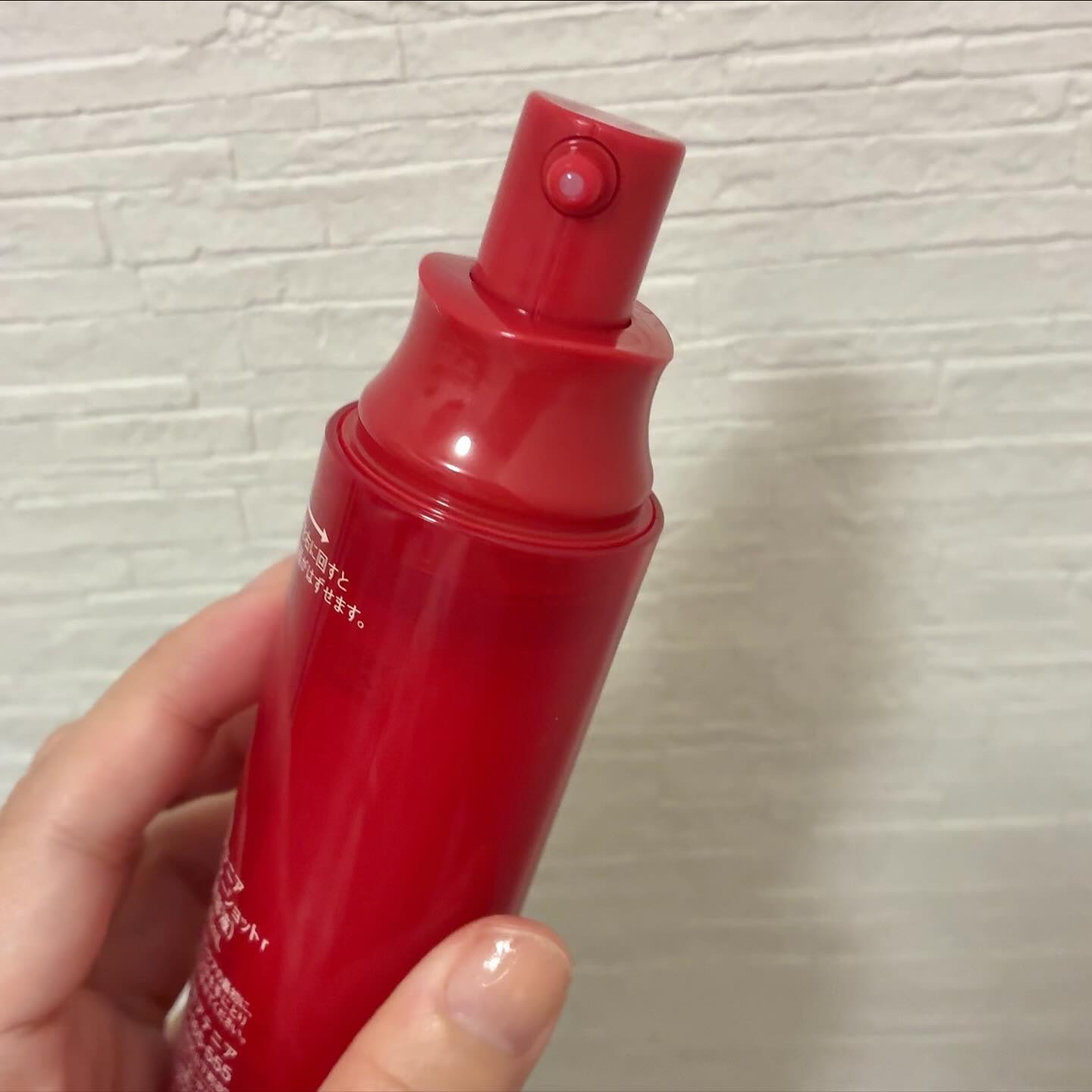 プライマーショット/アテニア/美容液を使ったクチコミ（2枚目）