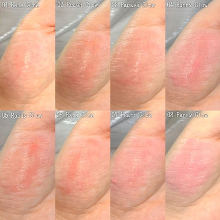 ハートウェアリングリキッドチーク/2aN/リキッドチークを使ったクチコミ(3枚目)