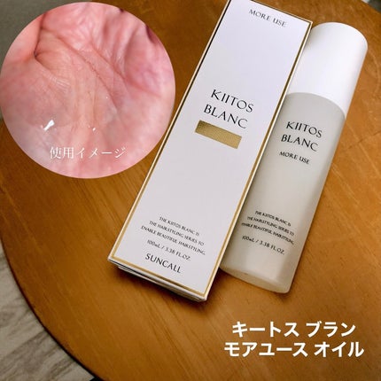 ð·ããð·ãã©ããâÂŽ-ããŸã on LIPS ãâââââââââââââââããŒãã¹ãã©ã³âšâŸïžããŒãã¹ãã©..ãïŒ6æç®ïŒ