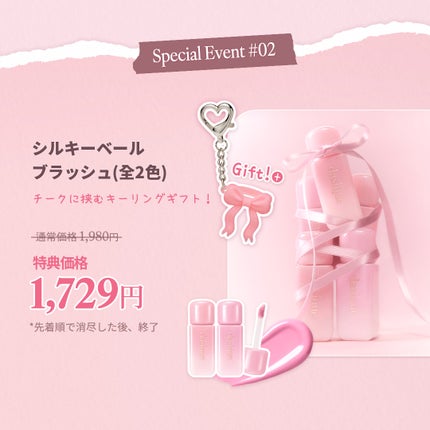 シャドウパレット/dasique/アイシャドウパレットを使ったクチコミ(4枚目)