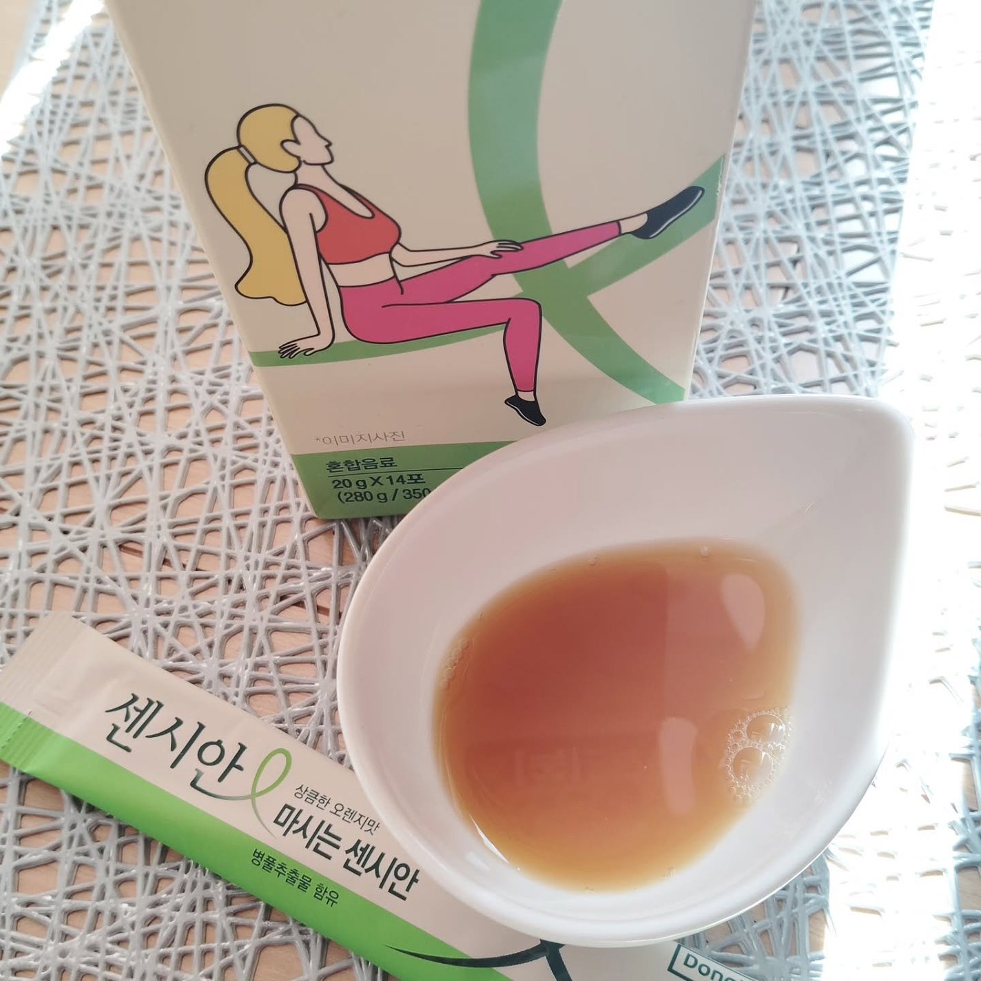 飲むセンシアン/Censian/美容サプリメントを使ったクチコミ(1枚目)