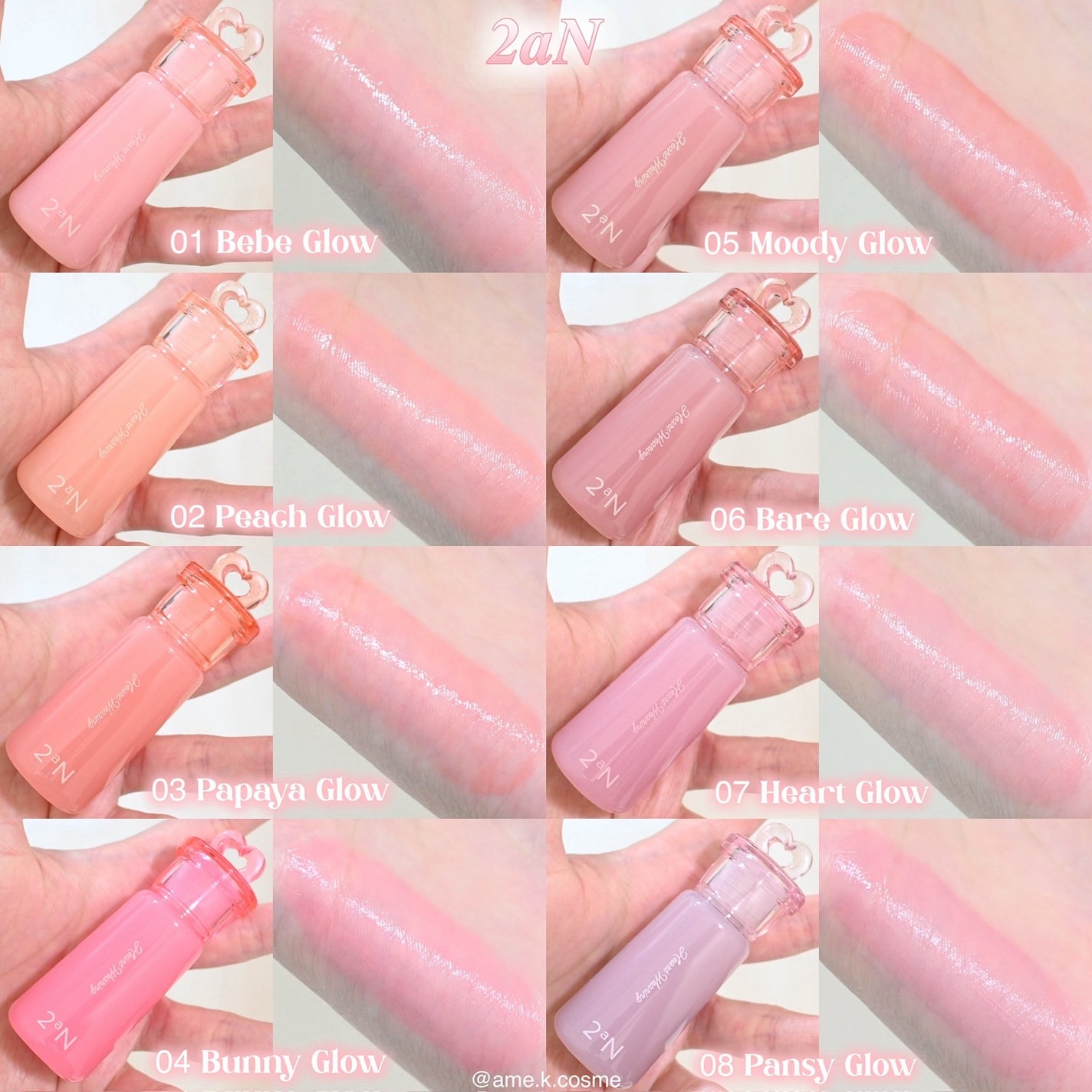 あめちゃん on LIPS 「♡@ame.k.cosme♡┈┈┈┈┈┈┈┈┈┈┈┈┈┈┈♡🩷..」(3枚目)