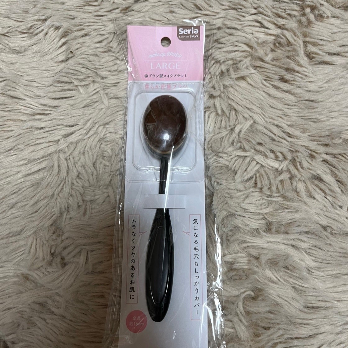 春姫ファンデーションブラシ(オーバル型)/DAISO/メイクブラシを使ったクチコミ(2枚目)