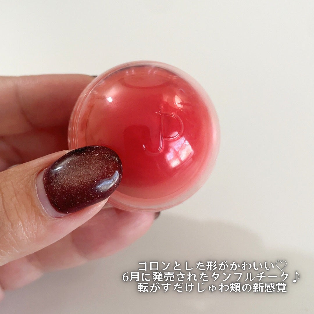 ジューシーロールチーク/rom&nd/ジェル・クリームチークを使ったクチコミ(2枚目)