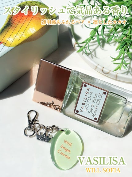 ヴァシリーサ ウィル ソフィア オードパルファム/ヴァシリーサ/香水(レディース)を使ったクチコミ(1枚目)