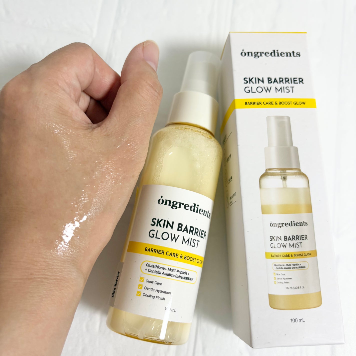 オングリディエンツ スキンバリアグローミスト/Ongredients/ミスト状化粧水を使ったクチコミ(2枚目)