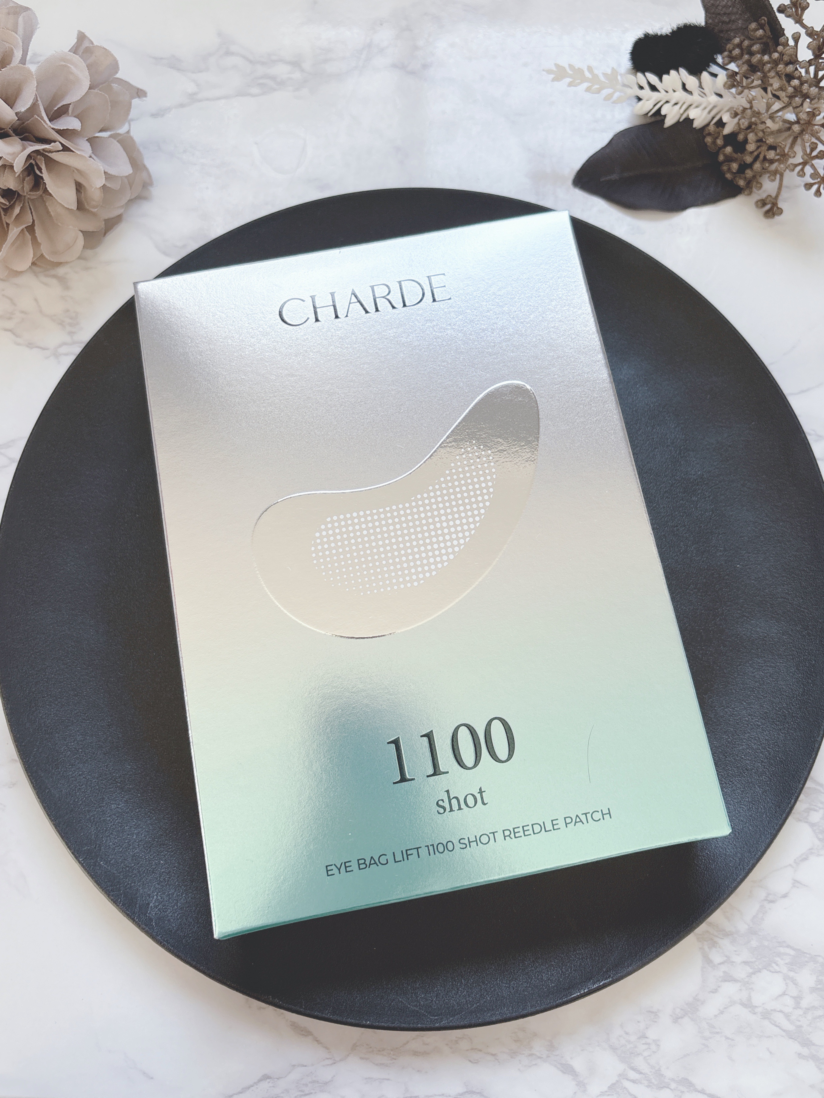 アイバックリフト1100シャットリードルパッチ/CHARDE/シートマスク・パックを使ったクチコミ（2枚目）