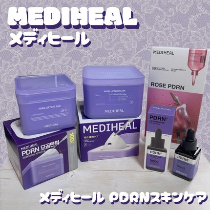 ç¿ åðŠ©ãã©ãã100 on LIPS ããPRãæäŸå
ãMEDIHEALãðâïžMEDIHEALPDR..ãïŒ4æç®ïŒ