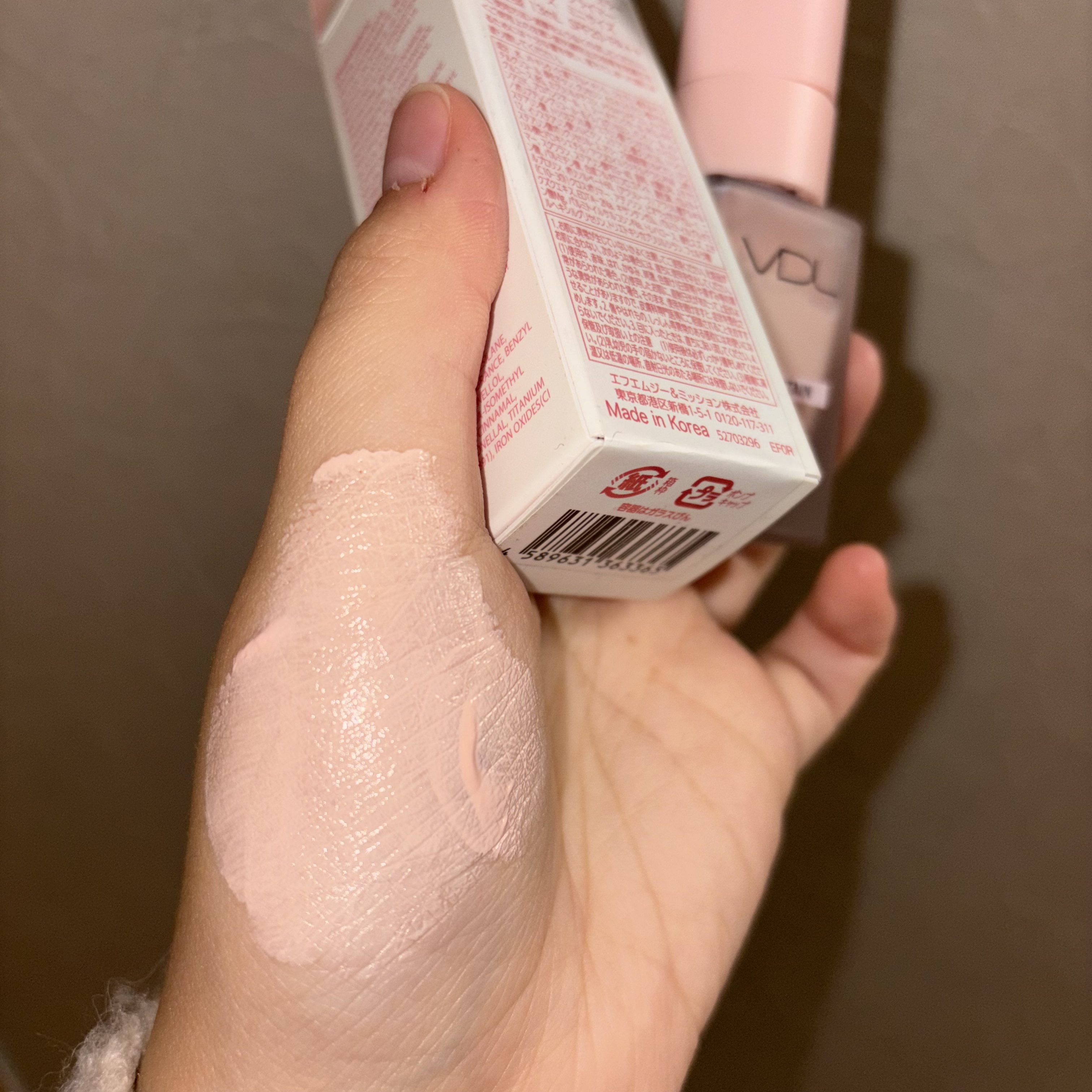 トーンステインカラーコレクティングプライマー/VDL/化粧下地を使ったクチコミ（2枚目）