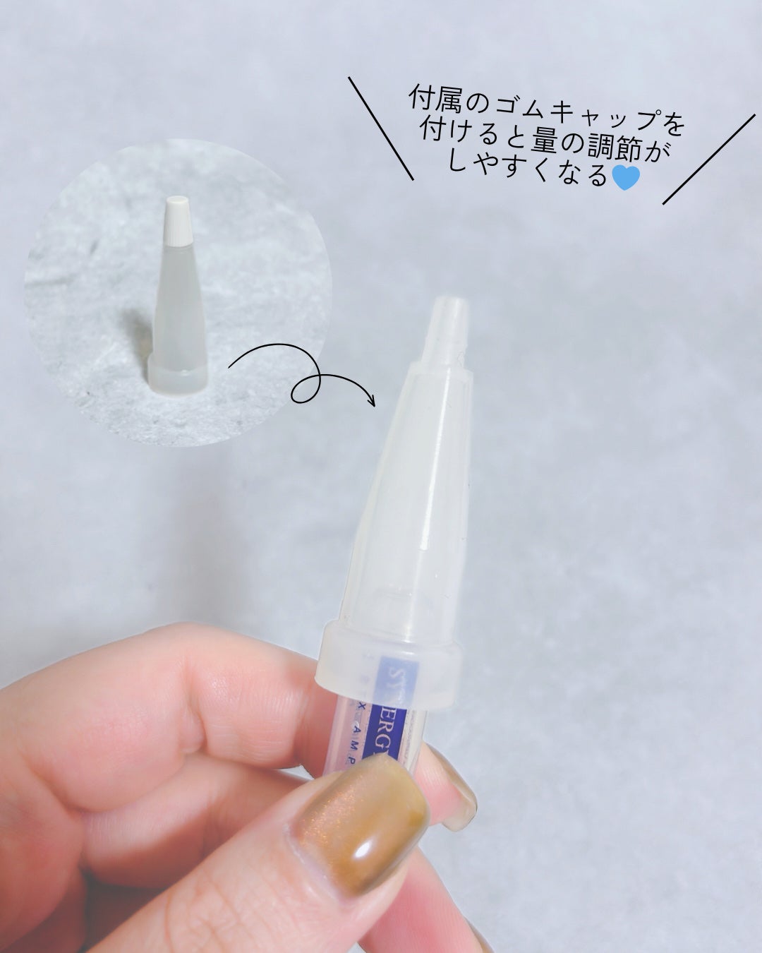 BTXクリームアンプル/MAXCLINIC/フェイスクリームを使ったクチコミ(4枚目)