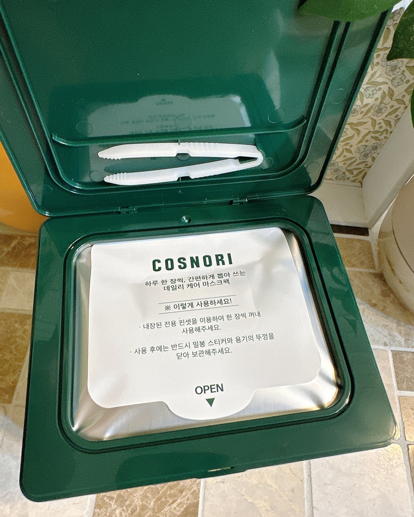 CICA＆VITAデイリーマスクパック/COSNORI/シートマスク・パックを使ったクチコミ（2枚目）