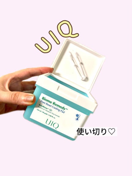バイオームレメディポアリセットクーリングパッド 80枚/UIQ/トナーパッドの画像