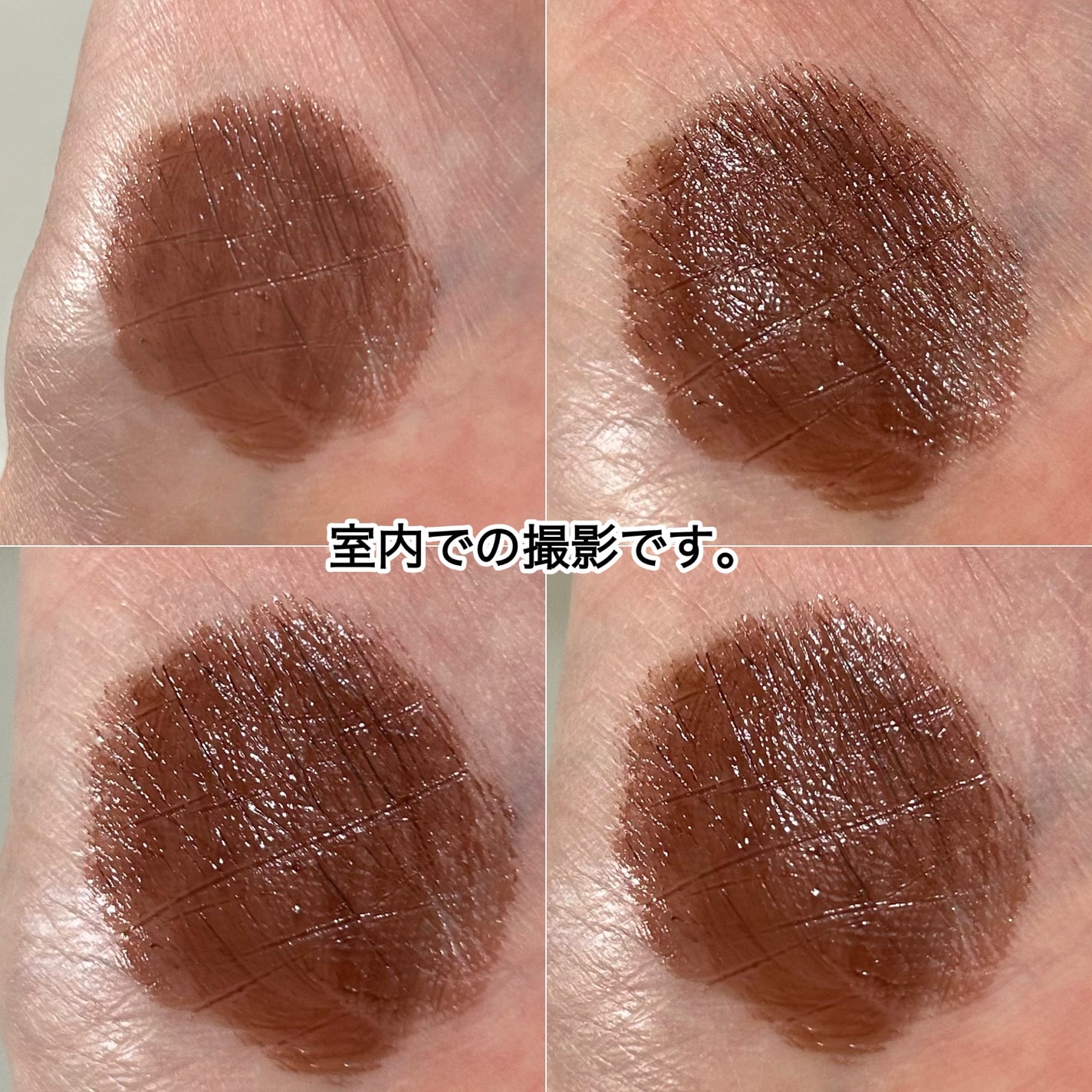 ラスターガラス リップスティック/M・A・C/口紅を使ったクチコミ(7枚目)