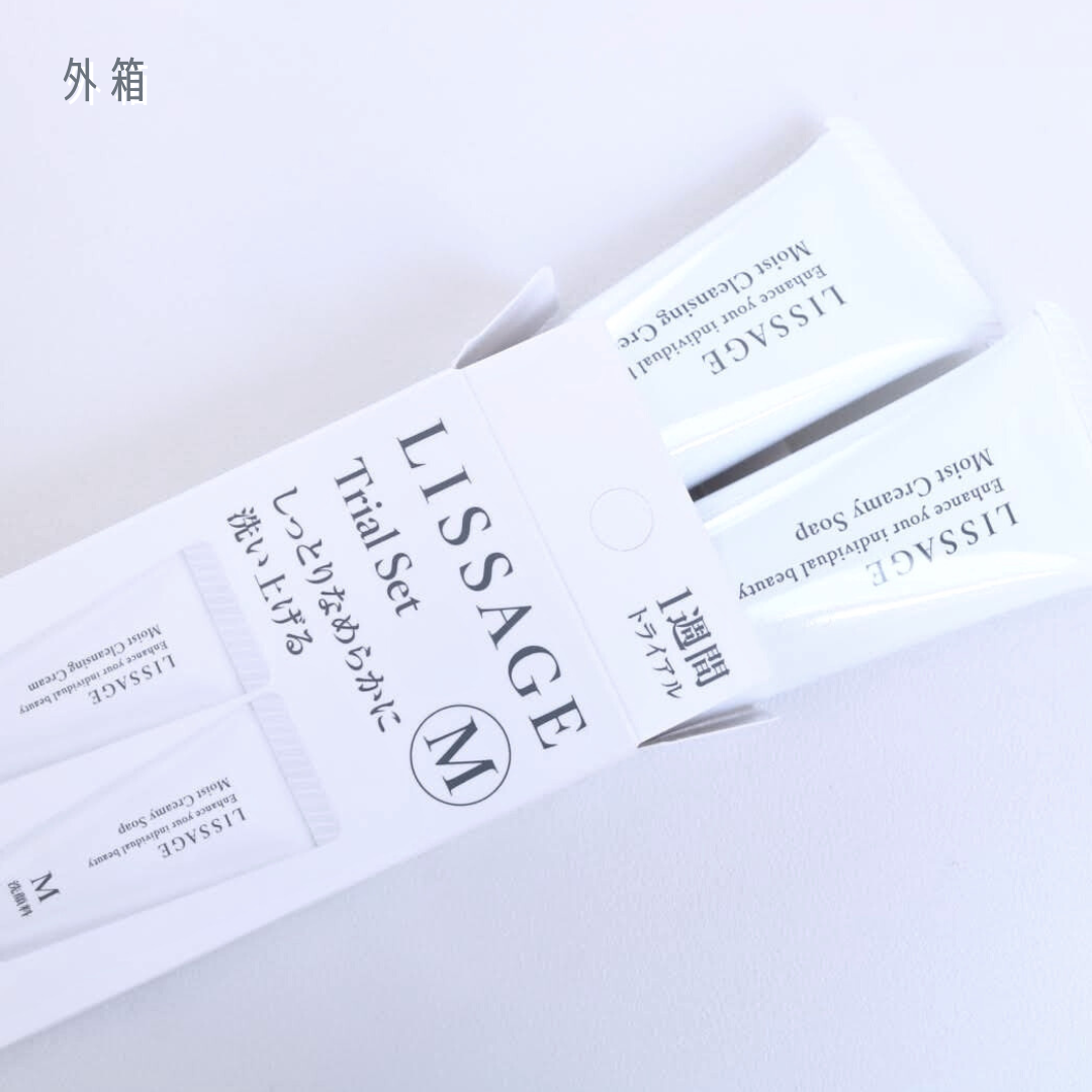 モイストクレンジングクリーム/リサージ/クレンジングクリームを使ったクチコミ(9枚目)