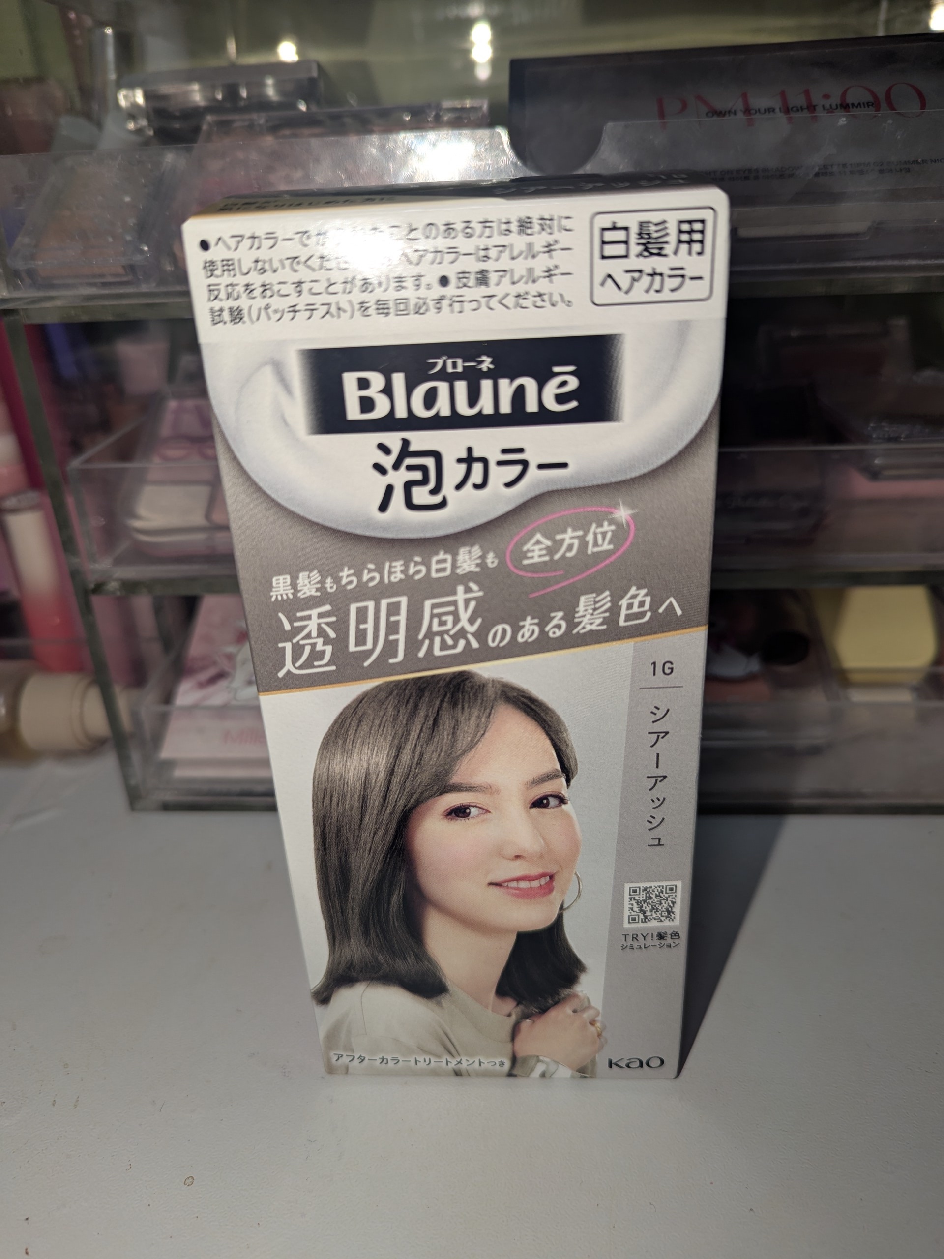 泡カラー 白髪用/ブローネ/ヘアカラーを使ったクチコミ（3枚目）