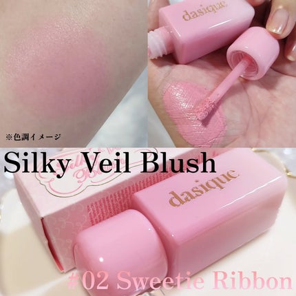 シャドウパレット/dasique/アイシャドウパレットを使ったクチコミ(4枚目)