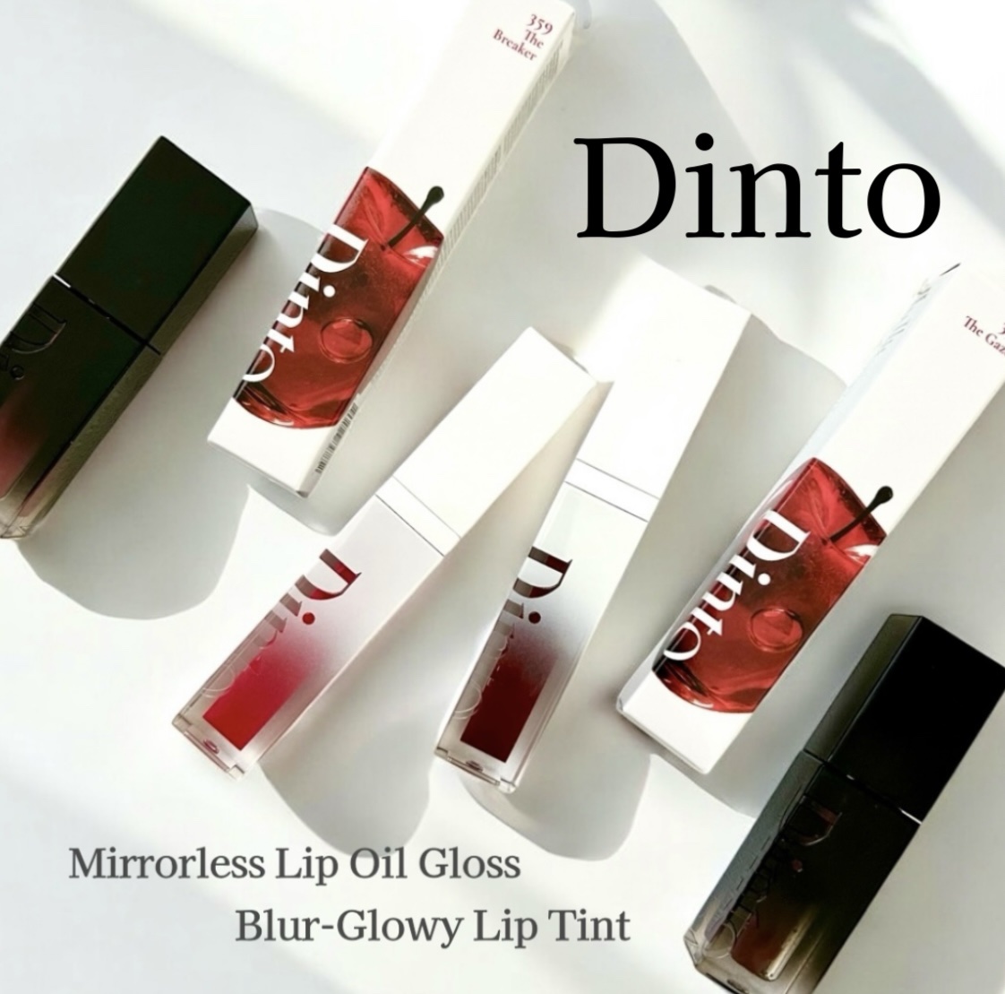 ブラーグロイリップティント/Dinto/リップティントを使ったクチコミ（1枚目）