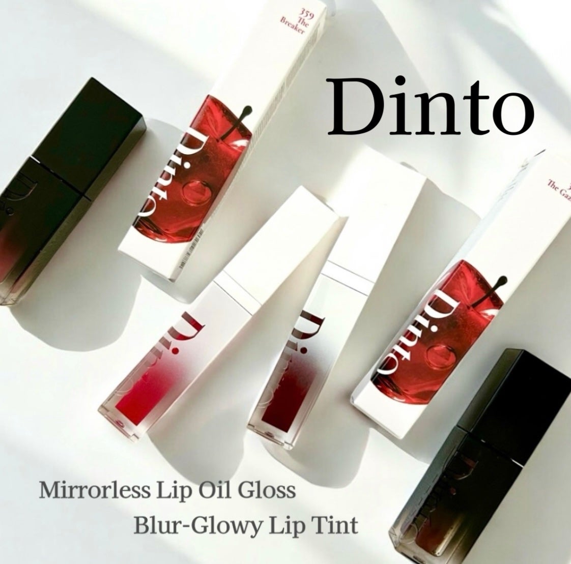 ブラーグロイリップティント/Dinto/リップティントを使ったクチコミ(1枚目)