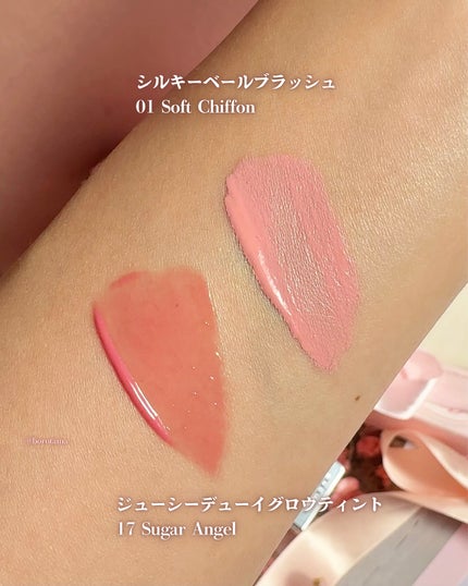 シャドウパレット/dasique/アイシャドウパレットを使ったクチコミ(7枚目)